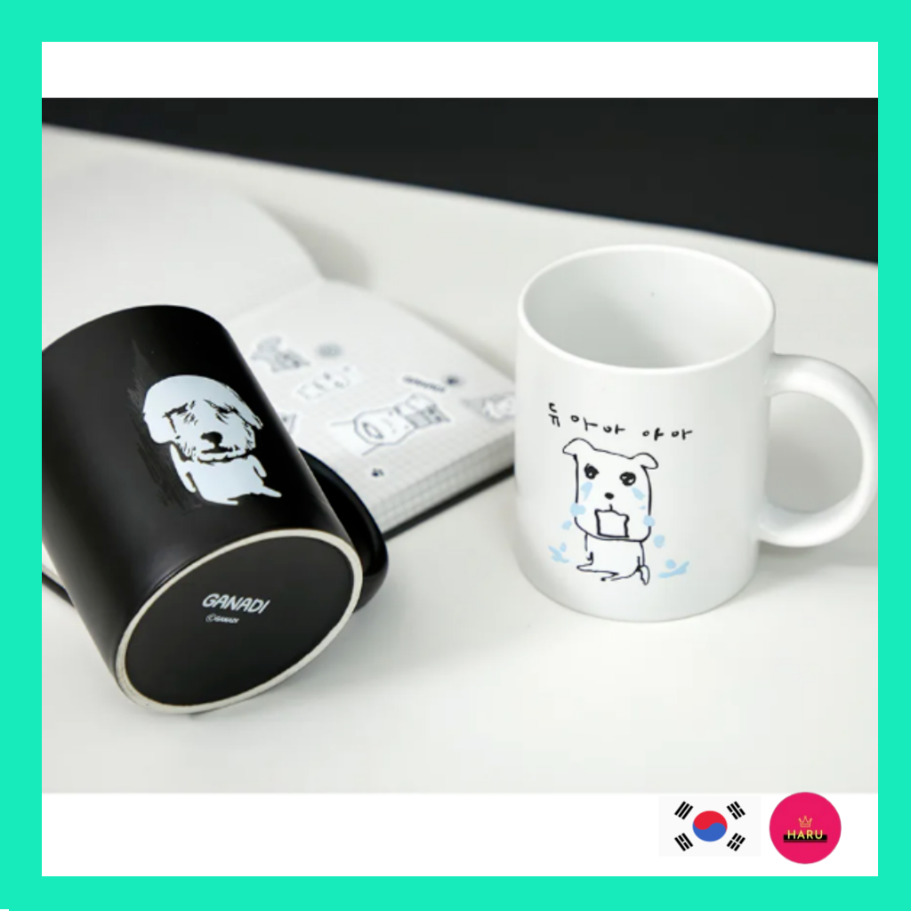 GANADI Aesthetic Home Cafe Mug (มีให้เลือก 2 แบบ)