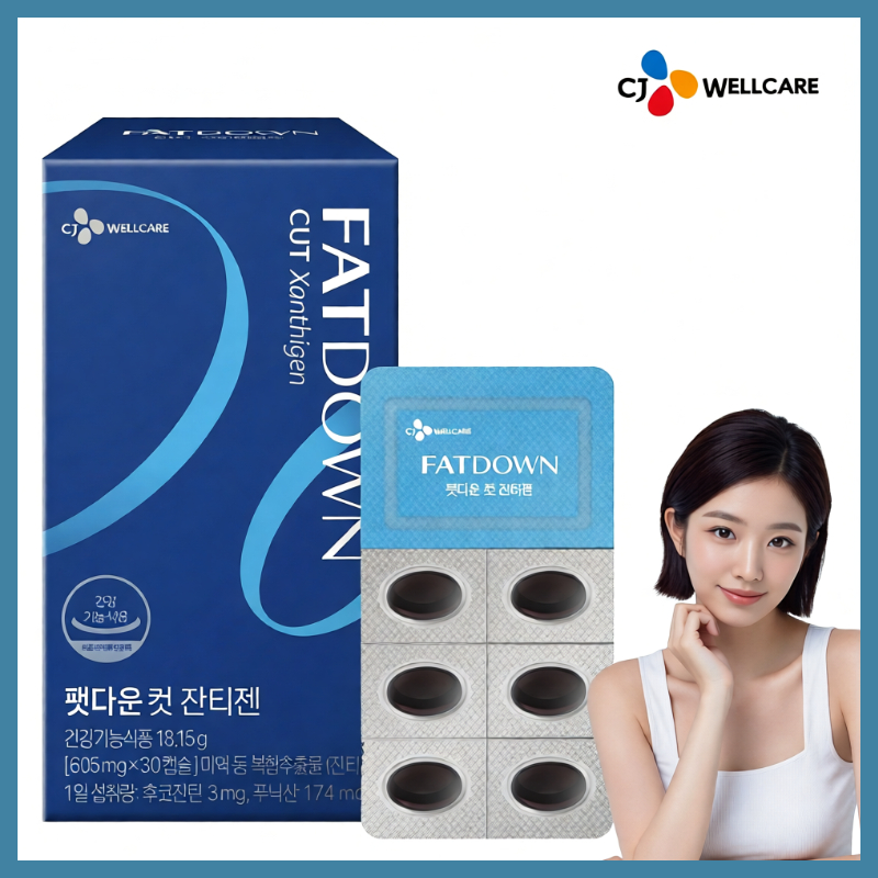 [CJ InnerB] Fat Down Night Burn Xanthigen Diet (30 แคปซูล)