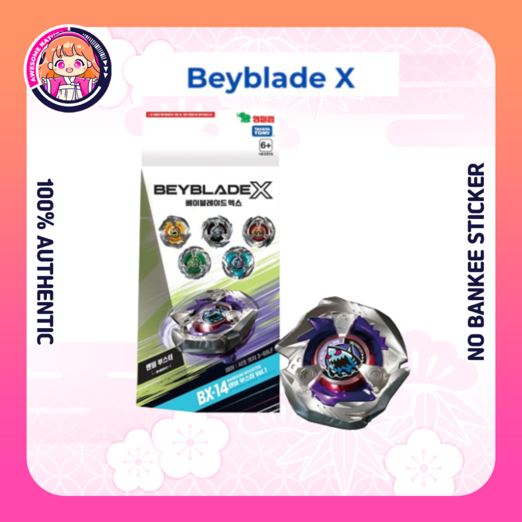 [Beyblade X] BX-14 Random Booster Vol.1|เสื้อชั้นในไร้โครงเกาหลี|ของเล่นเด็ก