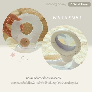 [Malang Honey] Malang Honey Tummy Time Water Mat Tactile Play พร้อมกระจกและกระดิ่งสีสําหรับทารก 0-12 ปี 84 ซม.*56 ซม.