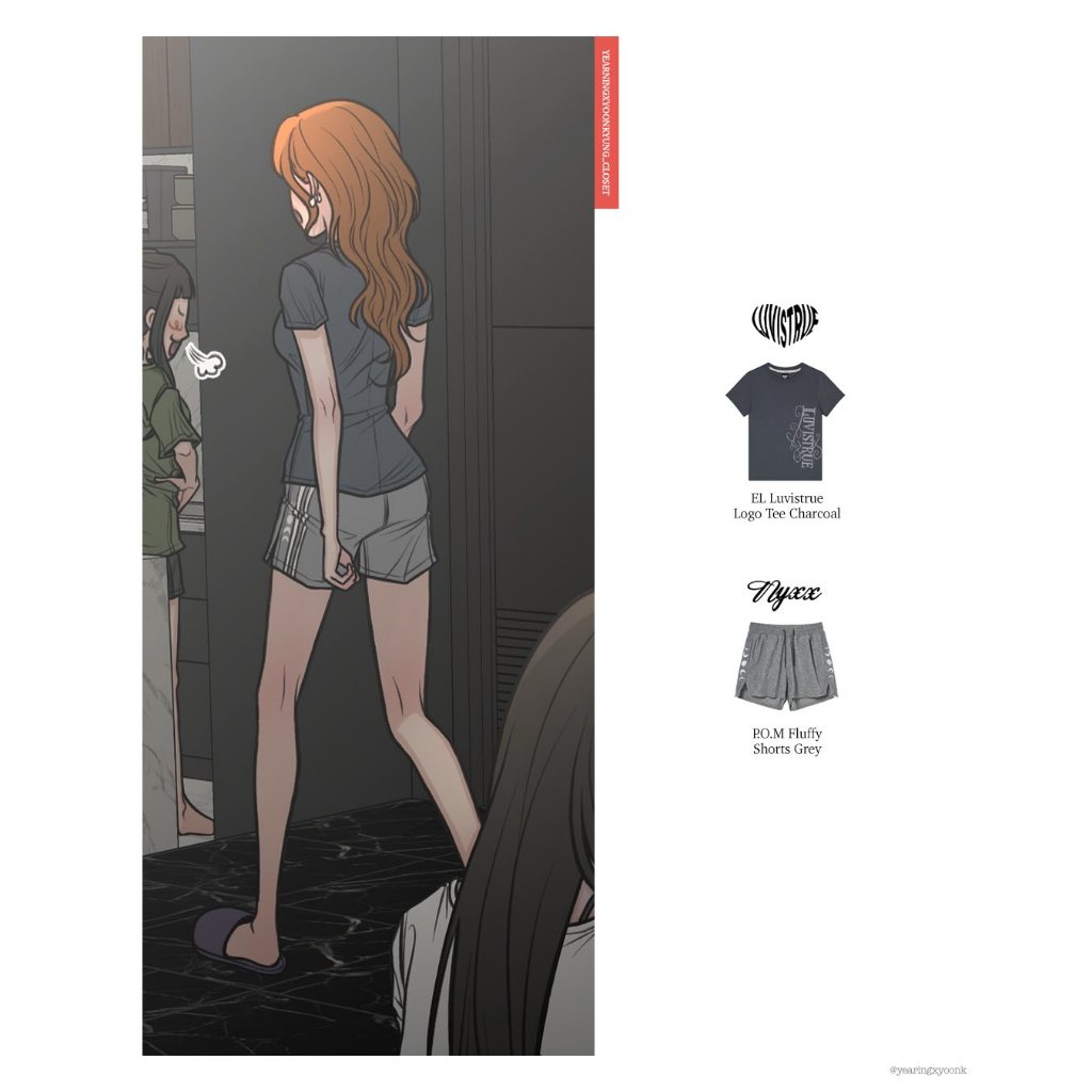 KOREA [ luvistrue ] EL LUVISTRUE LOGO TEE / Ahn Jiyeon pick แท้ 100%