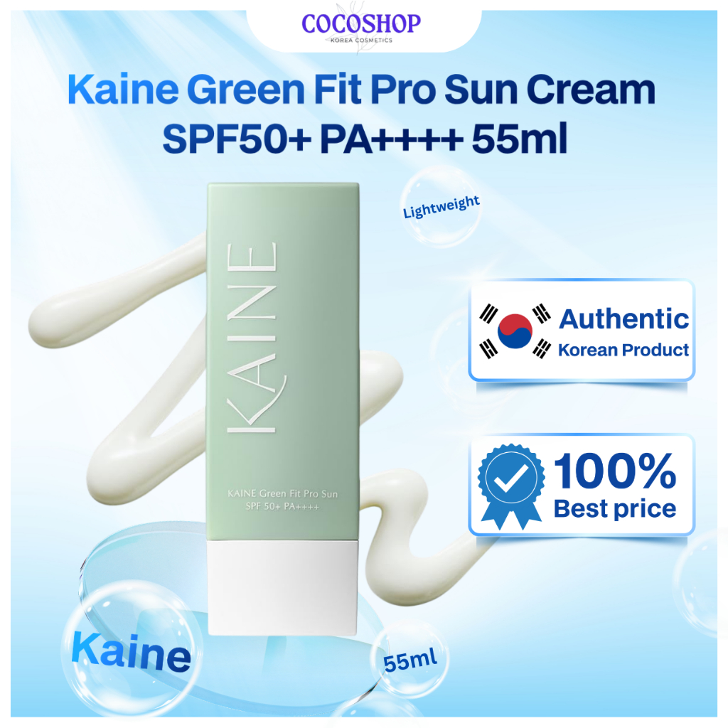 Kaine Green Fit Pro Sun Cream SPF50+ PA++++ 55ml ครีมกันแดดเนื้อบางเบา ผลิตภัณฑ์ดูแลผิวเกาหลี