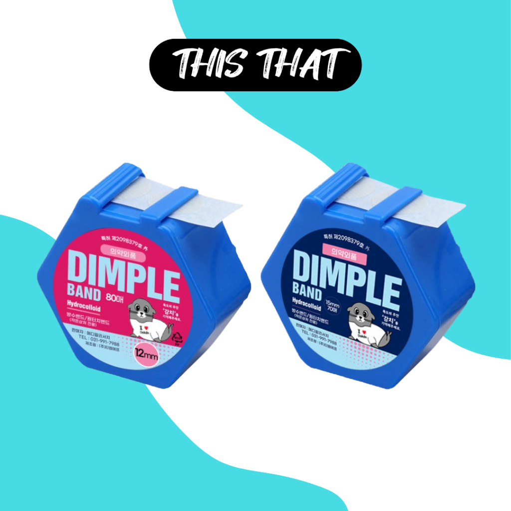 Hydrocolloid Dimple Patch (15mm/12mm)