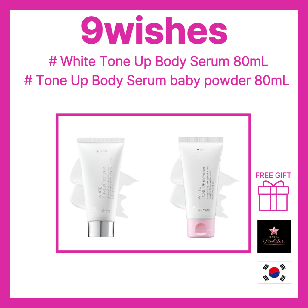 9wishes White Tone Up Body Serum 80mL