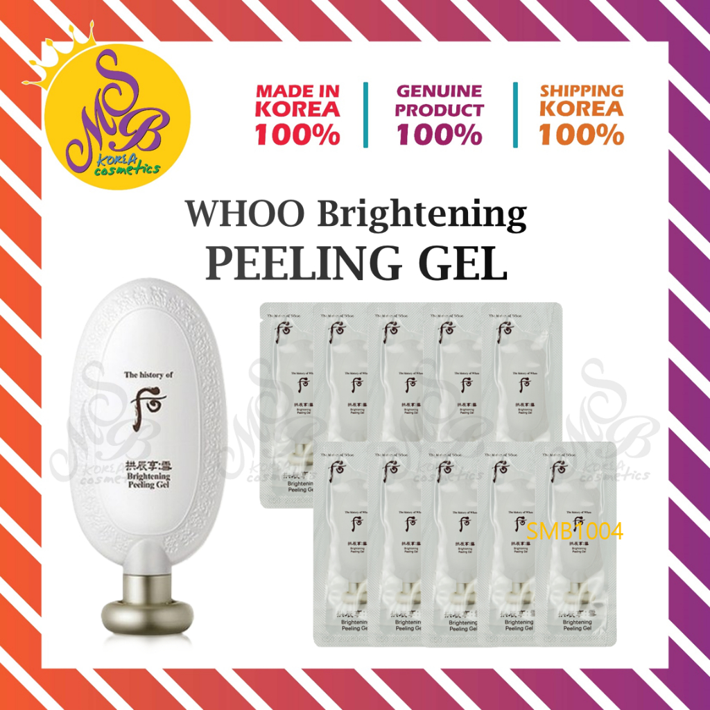 Brightening Peeling Gel 1ml (TravelSize เครื่องสําอางเกาหลี)