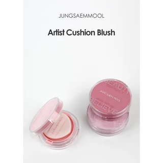 [JUNGSAEMMOOL] JUNGSAEMMOOL Artist Cushion Blush 4g