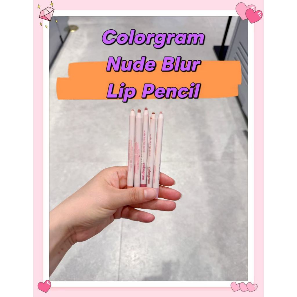 Colorgram Nude Blur Lip Pencil