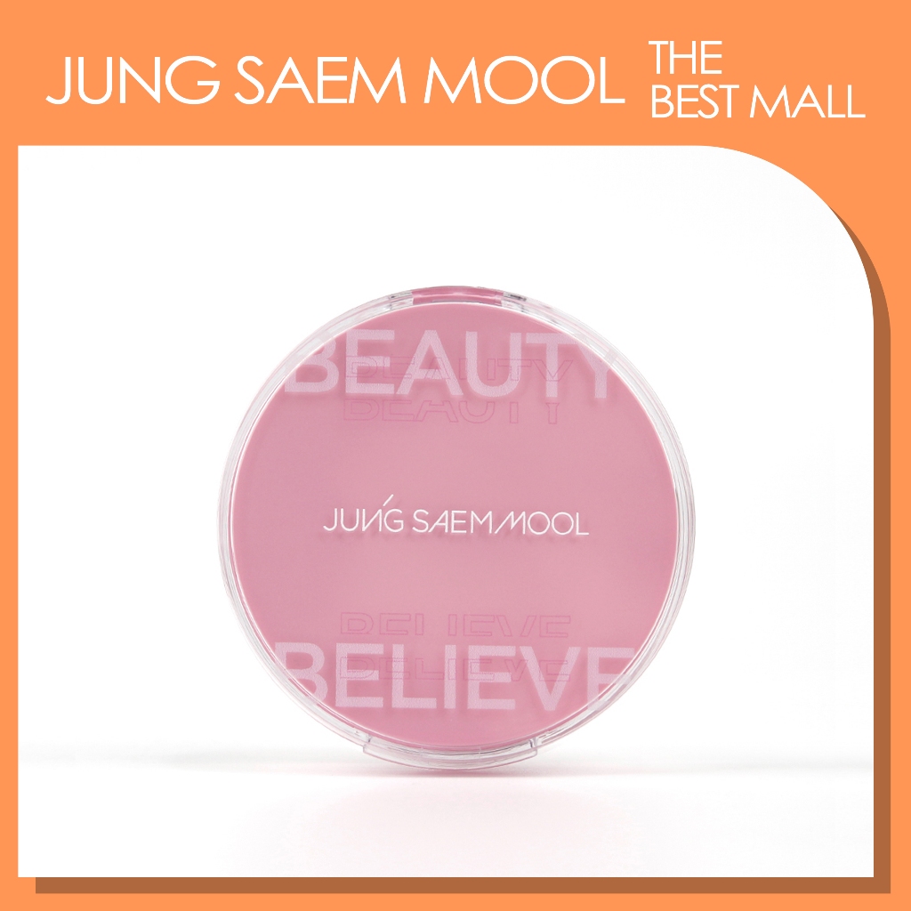 [JUNGSAEMMOOL] JUNGSAEMMOOL Artist Cushion Blush 4g