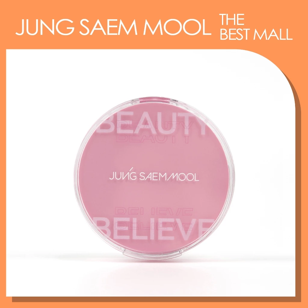 [JUNGSAEMMOOL] JUNGSAEMMOOL Artist Cushion Blush 4g