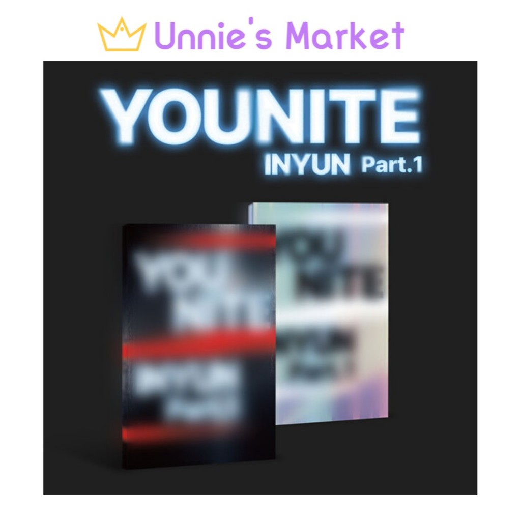 [Official] YOUNITE 8TH EP [INYUN Part.1] นับชาร์ต Hanteo Circle ส่งจากเกาหลี 🇰🇷
