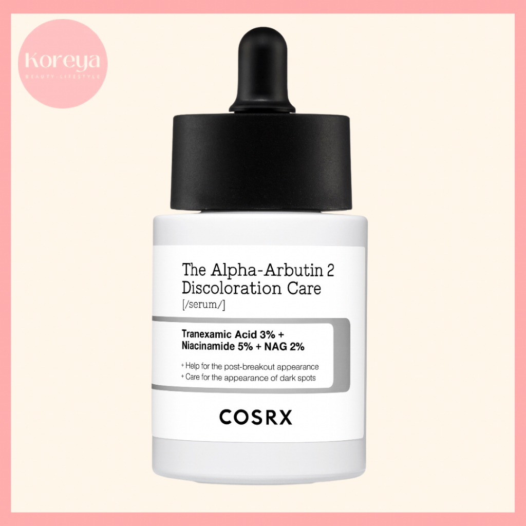 COSRX The Alpha-Arbutin 2 Discoloration Care Serum 50ml | สกินแคร์เกาหลี