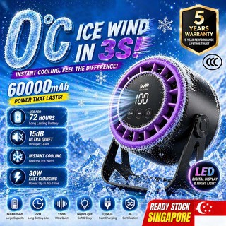 ❄SG Spot❄60000mAh Desktop Fan Table Fan Digital 100-level strong wind Circulating Turbo Fan USB Rechargeable 10 days of use per charge Wall Mount Low Noise Fan mini