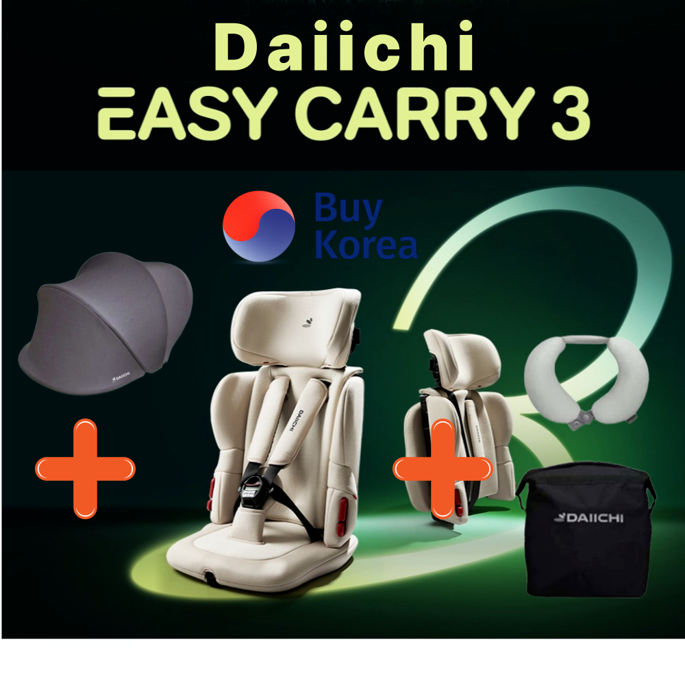 คาร์ซีทพกพา Daiichi Easy Carry 3 (+ หมอนรองคอ) / กระเป๋าเป้