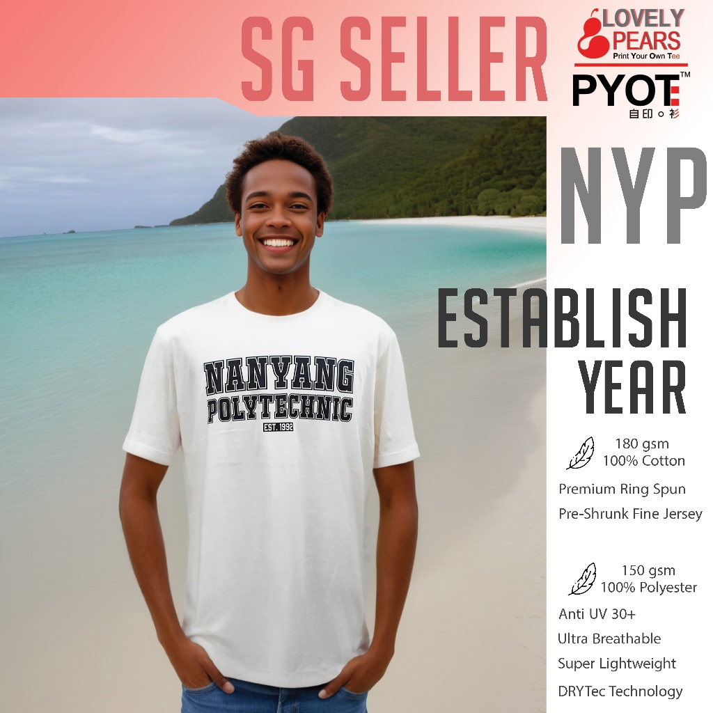 [EST] เสื้อยืด Nanyang Polytechnic