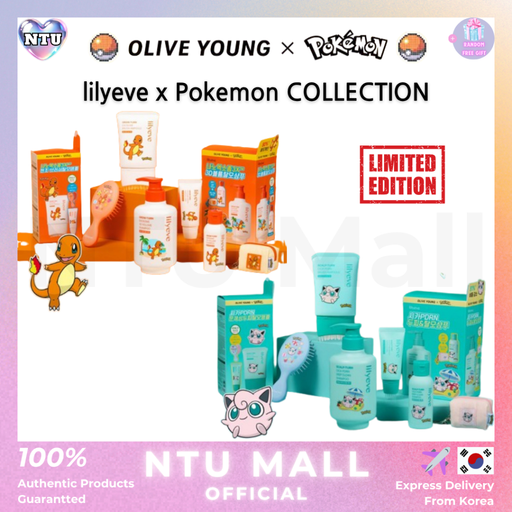 [lilyeve x Pokemon] ใหม่ Pokemon Collabo Edition (Growturn 3D Volume Shampoo Ampoule Cica PDRN Deep Clean Shampoo Ampoule)