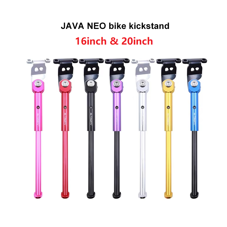 [SG SELLER] Java Neo Folding Bike Kick Stand 16inch & 20 นิ้ว 406 Side Stand Foot Support