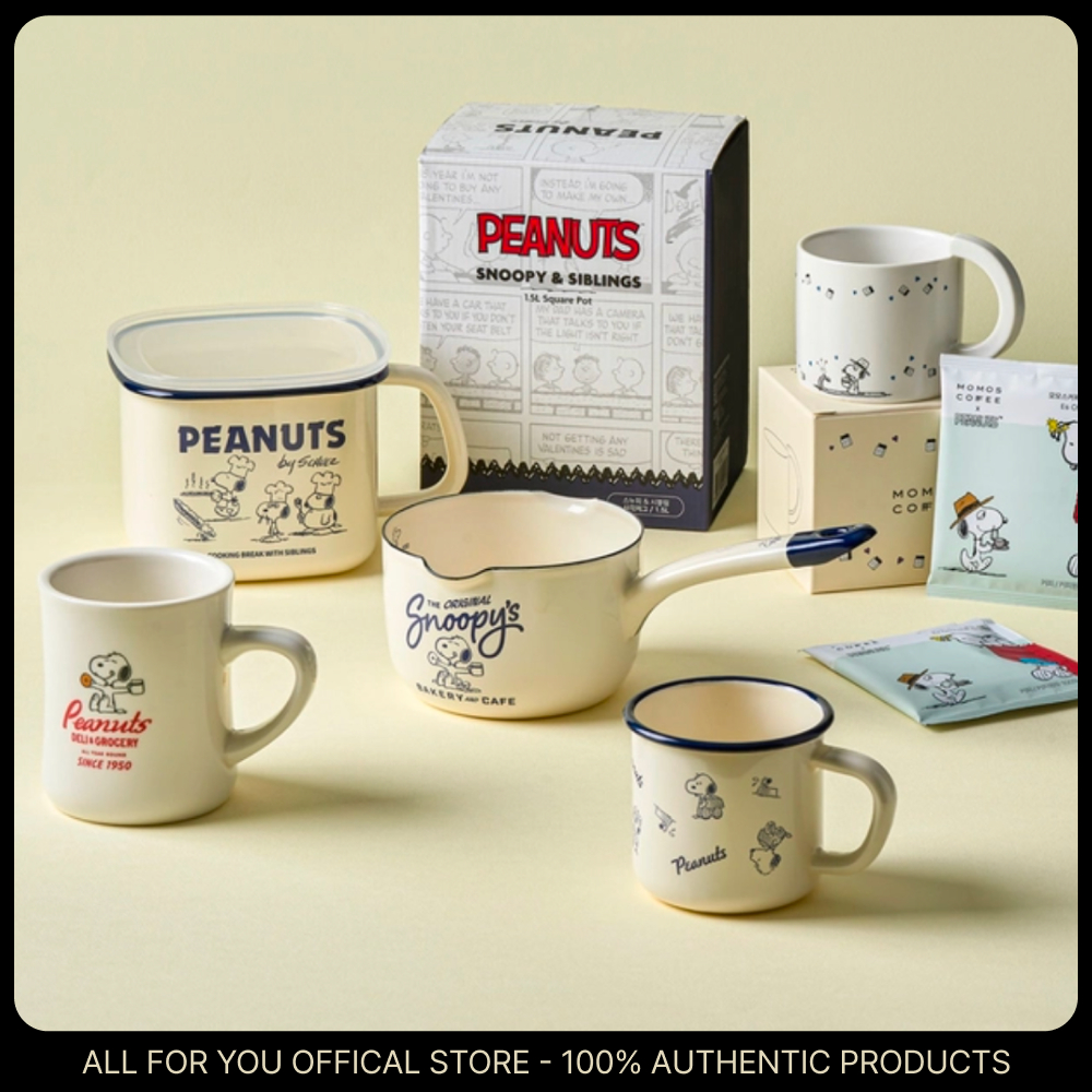 [PEANUTS] ชุดเครื่องครัวเคลือบ SNOOPY AND HIS SIBLINGS