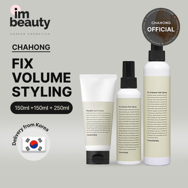 [CHAHONG OFFICIAL] สเปรย์ฉีดผม Fix volume 150ml / 250ml / Curl Cream 150ml (K-Beauty)