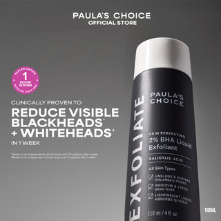 Paula's Choice Skin Perfecting 2% BHA Salicylic Acid Leave-On Exfoliant - Reduces Blackheads, Unclogs Pores, Brightening