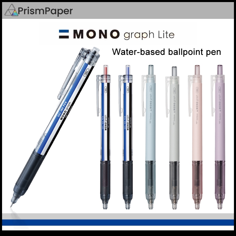 Tombow Mono Graph Lite ปากกาเจลสูตรน้ํา 0.38 / 0.5 มม