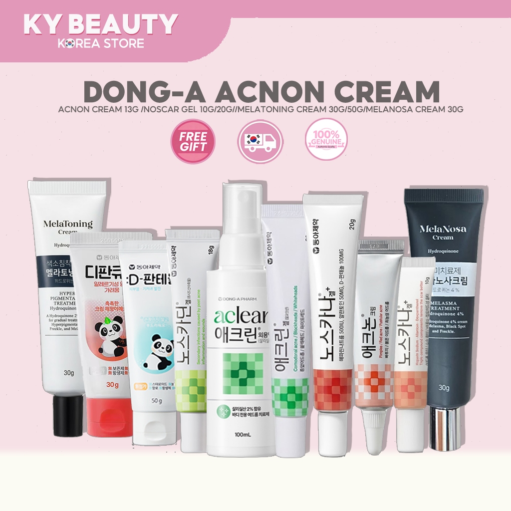 DONG-A Acnon Cream13g Acleon Gel Noscar Gel Melatoning Cream|ทรีทเมนต์เฉพาะจุดและเม็ดสีสีดํา|ซ่อมแซมผิว | ควบคุมรูขุมขน ปรับปรุงผิวมันและเป็นสิว ปรับปรุงรอยแผลเป็น