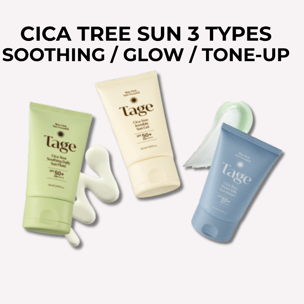 [Tage] Cica Tree กันแดด 3 สูตร SPF50+ PA++++ / Soothing Sun Fluid / Water Gel Sun Serum / Tone-Up Sun Gel / กันแดดนําเข้าเกาหลี by KGOODS
