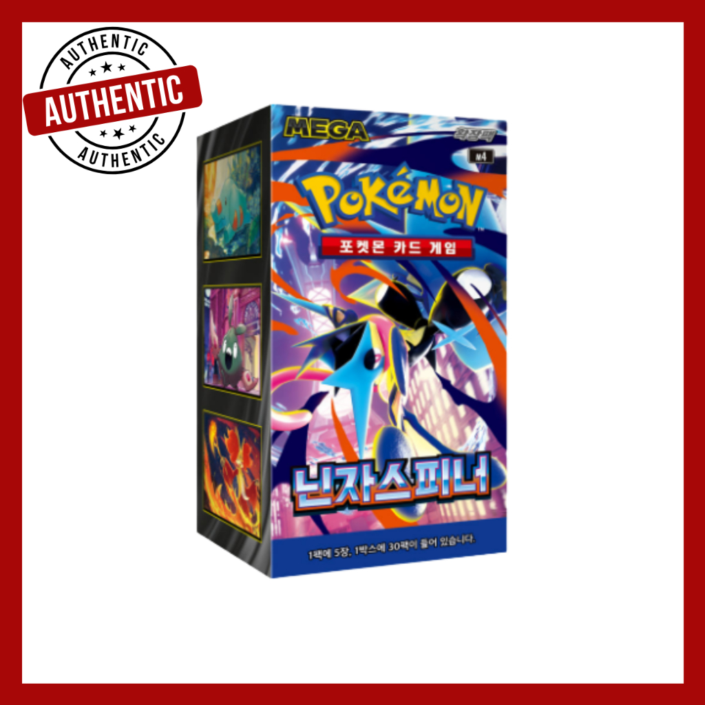 [เกาหลี PTCG m4] [ การ์ดเกมโปเกมอน ] "Ninja Spinner pokemon" กล่องปิดผนึกโรงงาน
