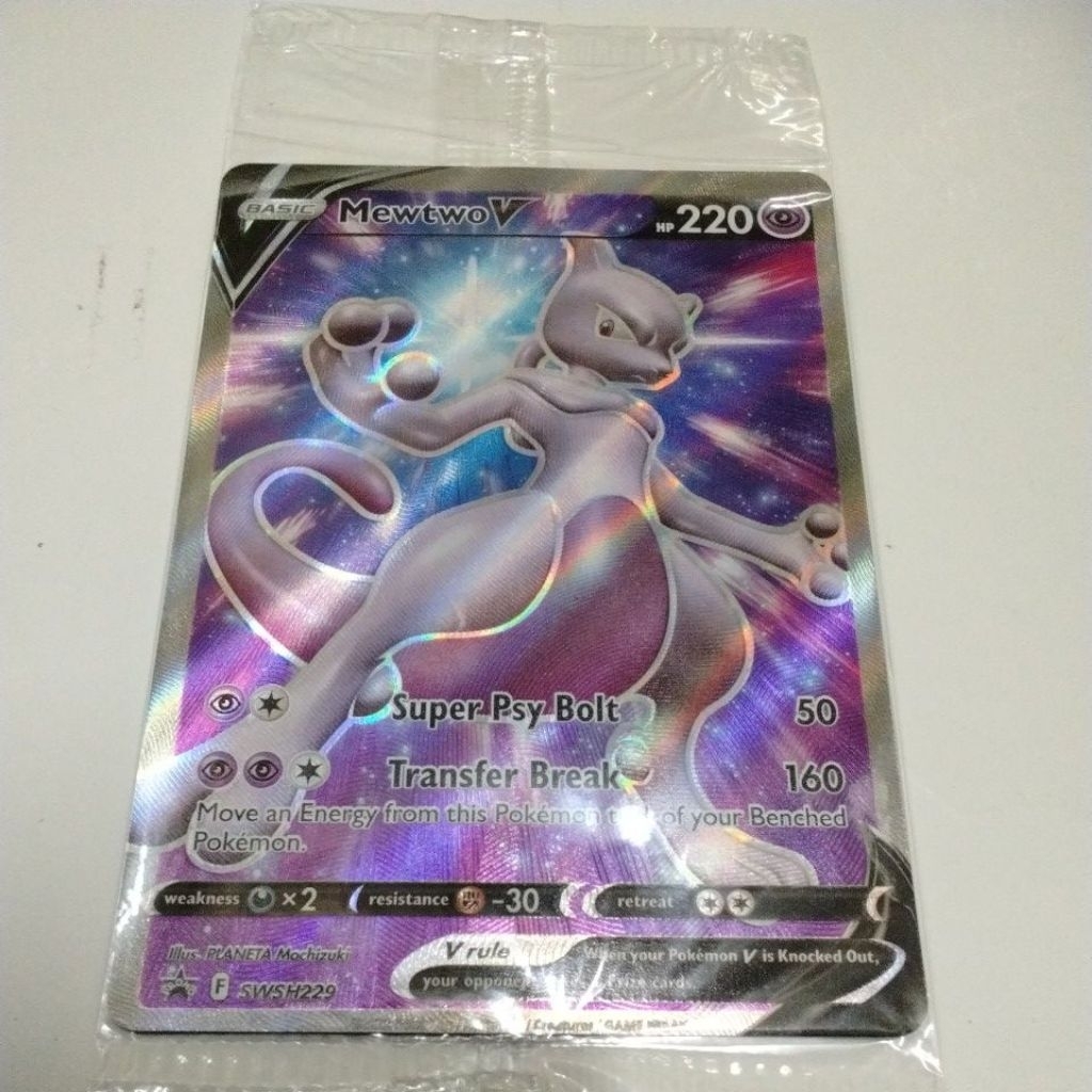 การ์ดเกมโปเกมอนภาษาอังกฤษ Mewtwo V - SWSH229 - โปรโมชั่นดาบและโล่โปเกมอน Full Art Ultra