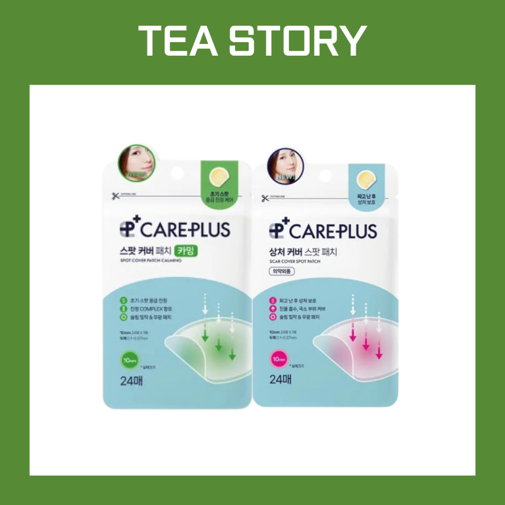 [OLIVEYOUNG] Care Plus Pimple Spot Acne Patch 24p (Care Plus/Calming)
