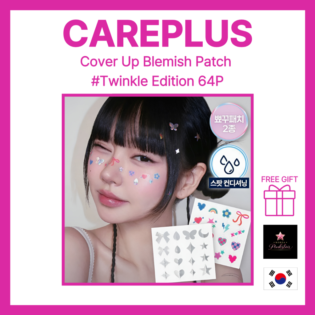 CAREPLUS Cover Up Blemish Patch #Twinkle ฉบับ 64P
