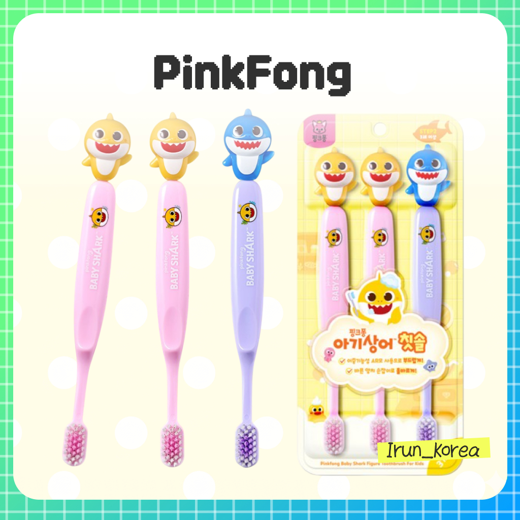 [PINKFONG] ชุดแปรงสีฟันรูป Artex Pinkfong Baby Shark STEP2 (3 ชิ้น)