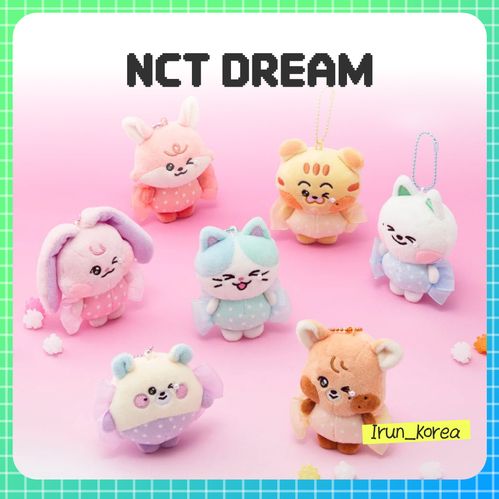 [NCT DREAM] พวงกุญแจตุ๊กตา NCT DREAM SWEET Dreamiez