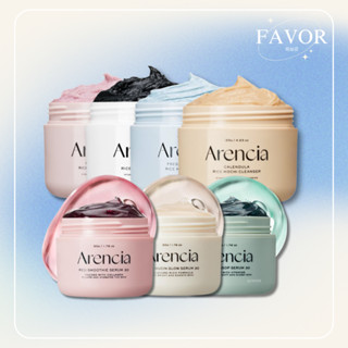 ARENCIA Fresh Rice Mochi Cake Cleanser 120g (Fresh Green 120…