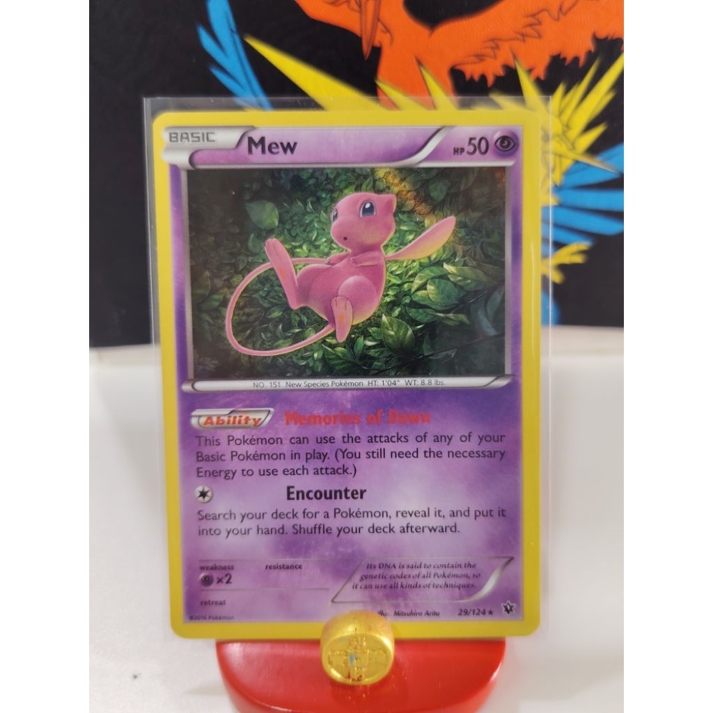 มิว - XY - Fates Collide (FCO)