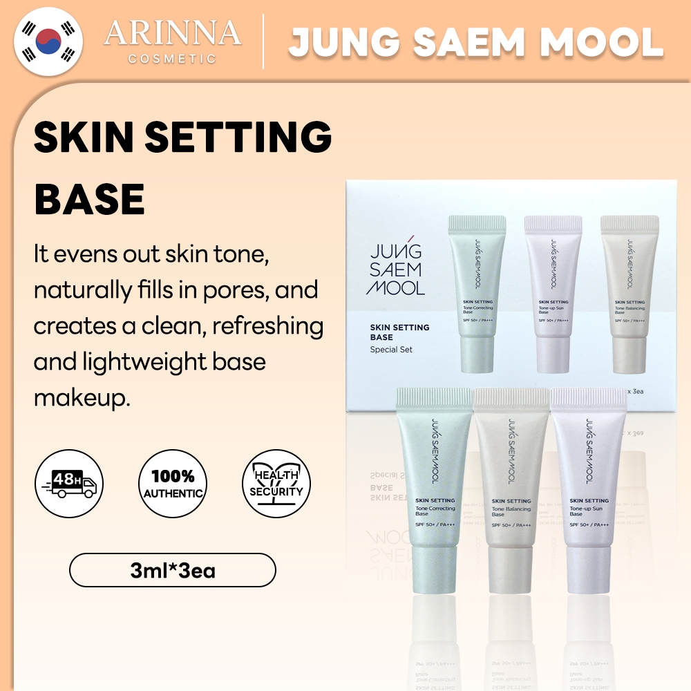 [JUNGSAEMMOOL] Skin Setting Base (ชุดพิเศษ) Tone Correcting/Tone-up/Tone Balancing