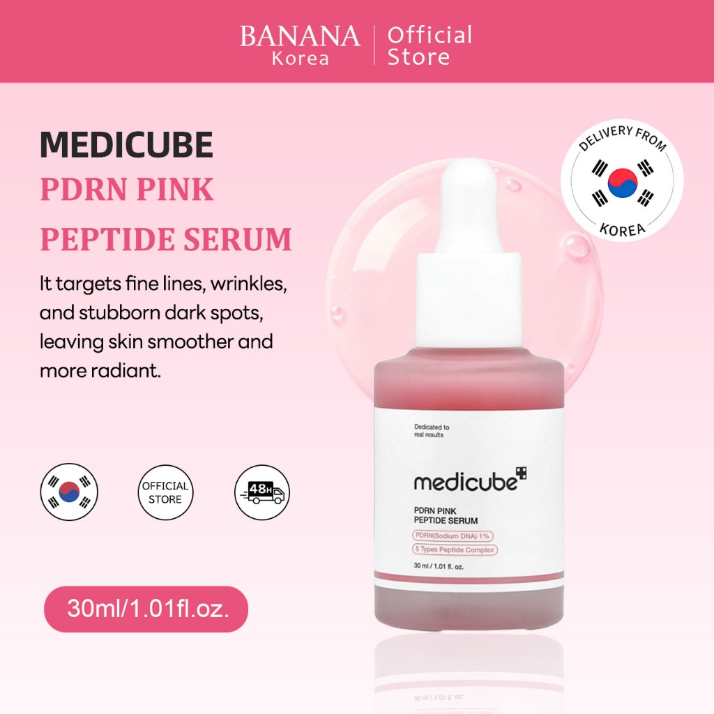 [MEDICUBE] PDRN Pink Peptide Serum 30ml
