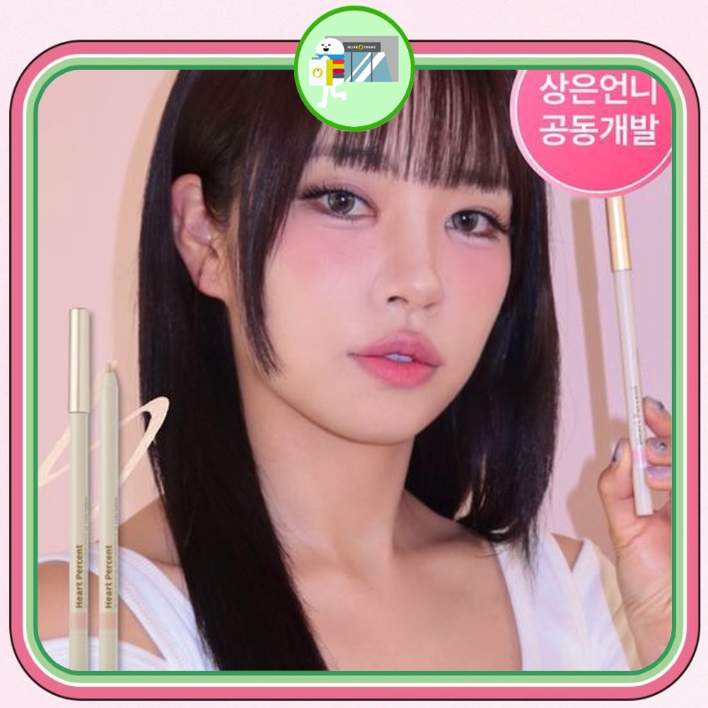 Heart Percent Dote On Mood Gel Eyeliner Pencil 0.5g