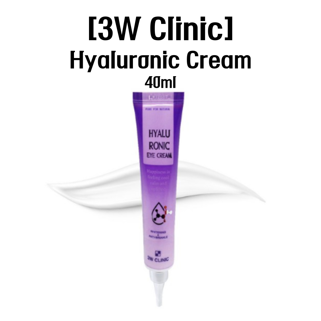 [3W Clinic] ครีมบํารุงรอบดวงตาไฮยาลูโรนิก 40ml