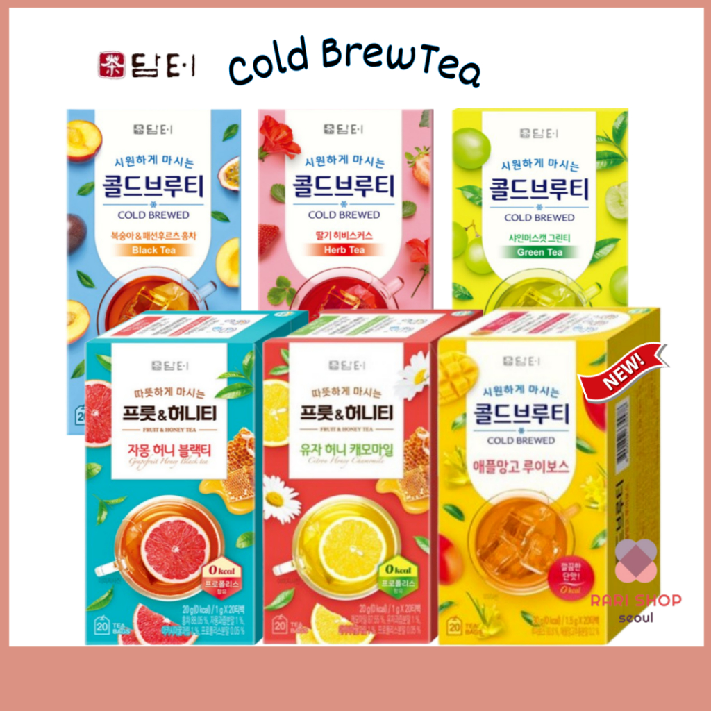 [Damtuh] ชาชงเย็น 6 รสชาติ 20T (NEW)Apple Mango Rooibos /Citron Honey Chamomile/Grapfruit Honey Black Tea / Peach Fashion Fruit/ Strawberry Hibiscus