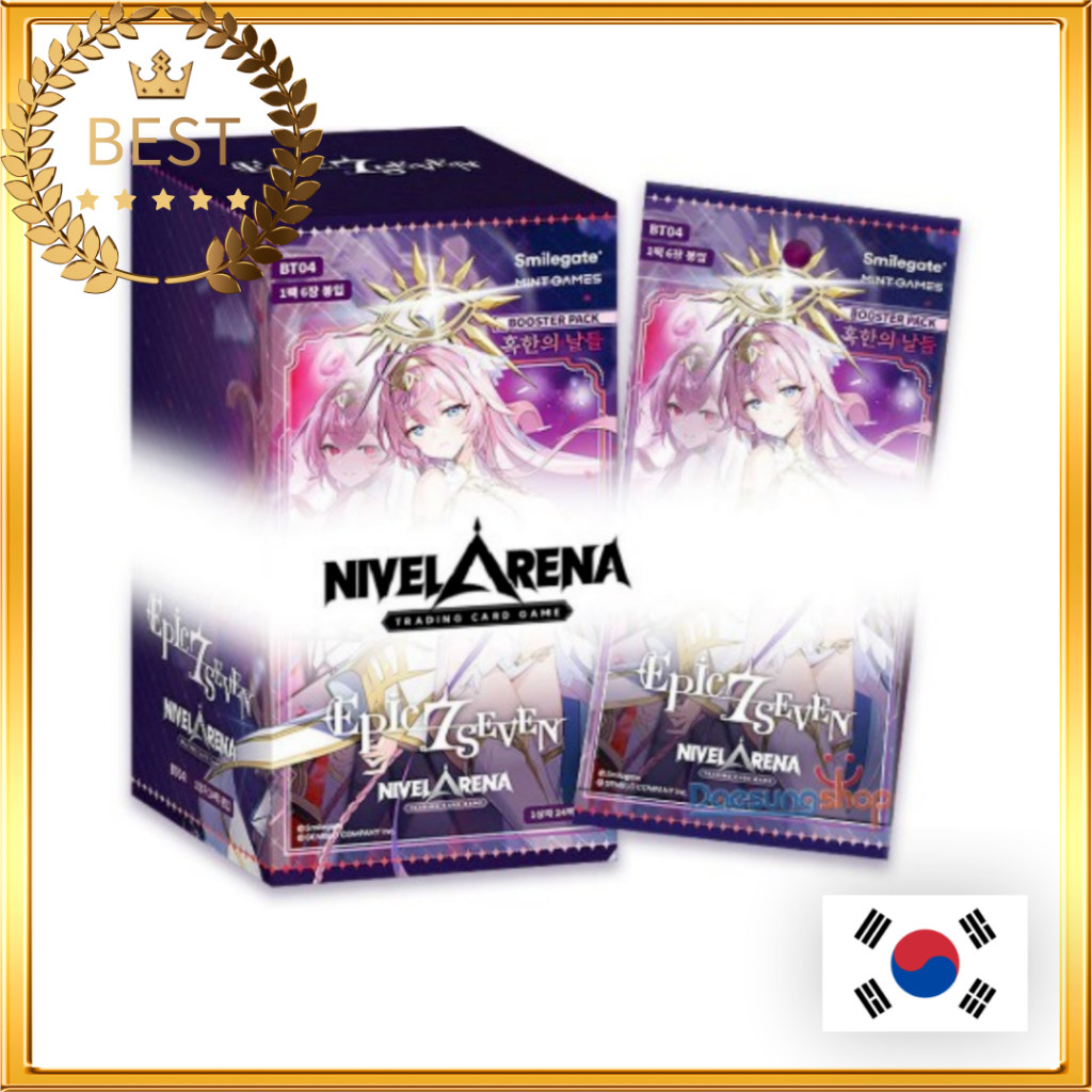 [NIVEL ARENA] Korea Vision BT04 Frozen Days 2025 NIVEL ARENA / การ์ดเกม