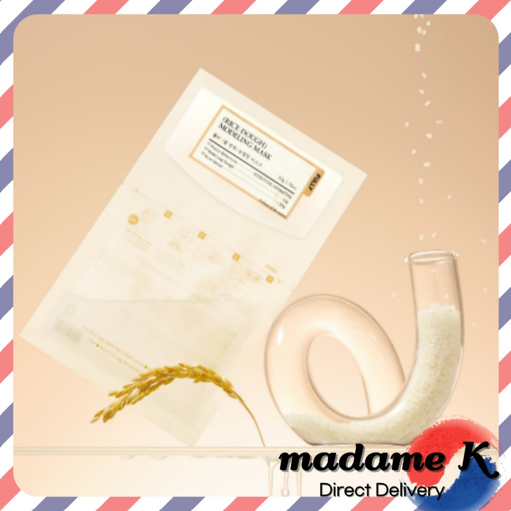 🇰🇷 [FULLY] RICE DOUGH MODELING MASK 4EA K-VEGAN RICE MODELING MASK สําหรับผิวเรืองแสง