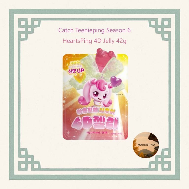[จับ Teenieping] ซีซั่น 6 HeartsPing 4D Jelly 42g/แอนิเมชั่นเกาหลี