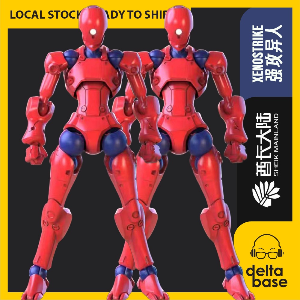 XENOSTRAIKE (สีแดง) จาก 3 MIN PROJECT โดย SHEIK MAINLAND