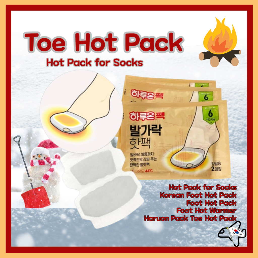 Toe Hot Pack/แพ็คร้อนสําหรับถุงเท้า/เกาหลีเท้า Hot Pack/เท้า Hot Pack/เท้าอุ่นร้อน/ Haroon Pack Toe 