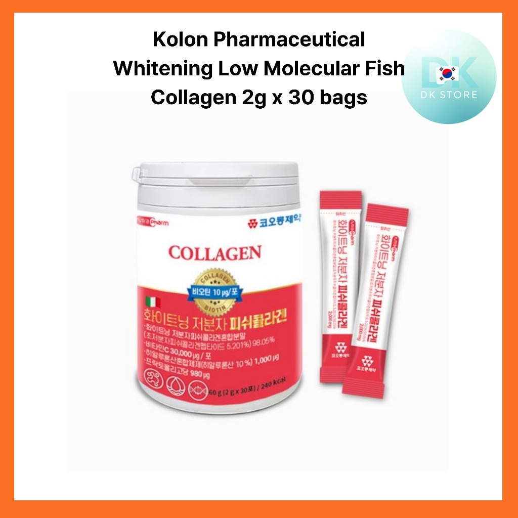 KOLON Pharma Whitening Collagen (30 กระเป๋า) / โมเลกุลต่ําสําหรับ Proper Radiant & Youthful Glow