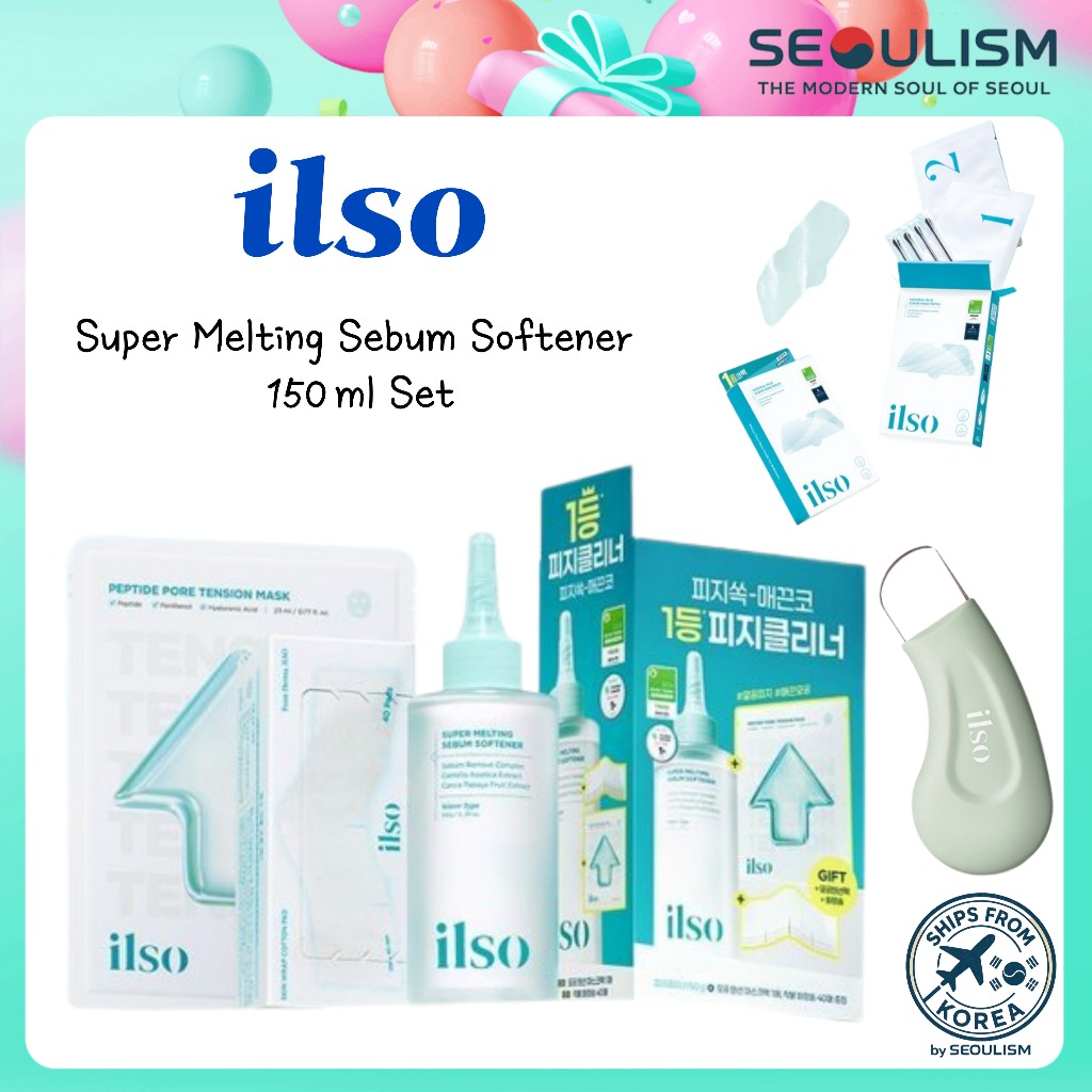 [ILSO] Natural Nose Pack – Gentle Pore Care & Blackhead Remover | ส่งจากเกาหลี