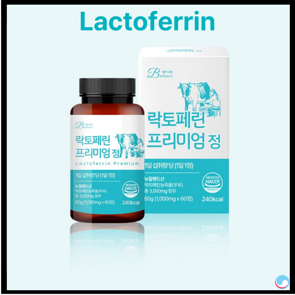 [Balance Harmony] Lactoferrin Premium 3,000mg, 60 เม็ด