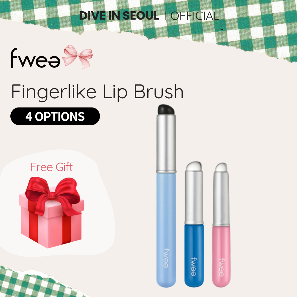 [FWEE] Fingerlike Lip Brush – 4 แบบ
