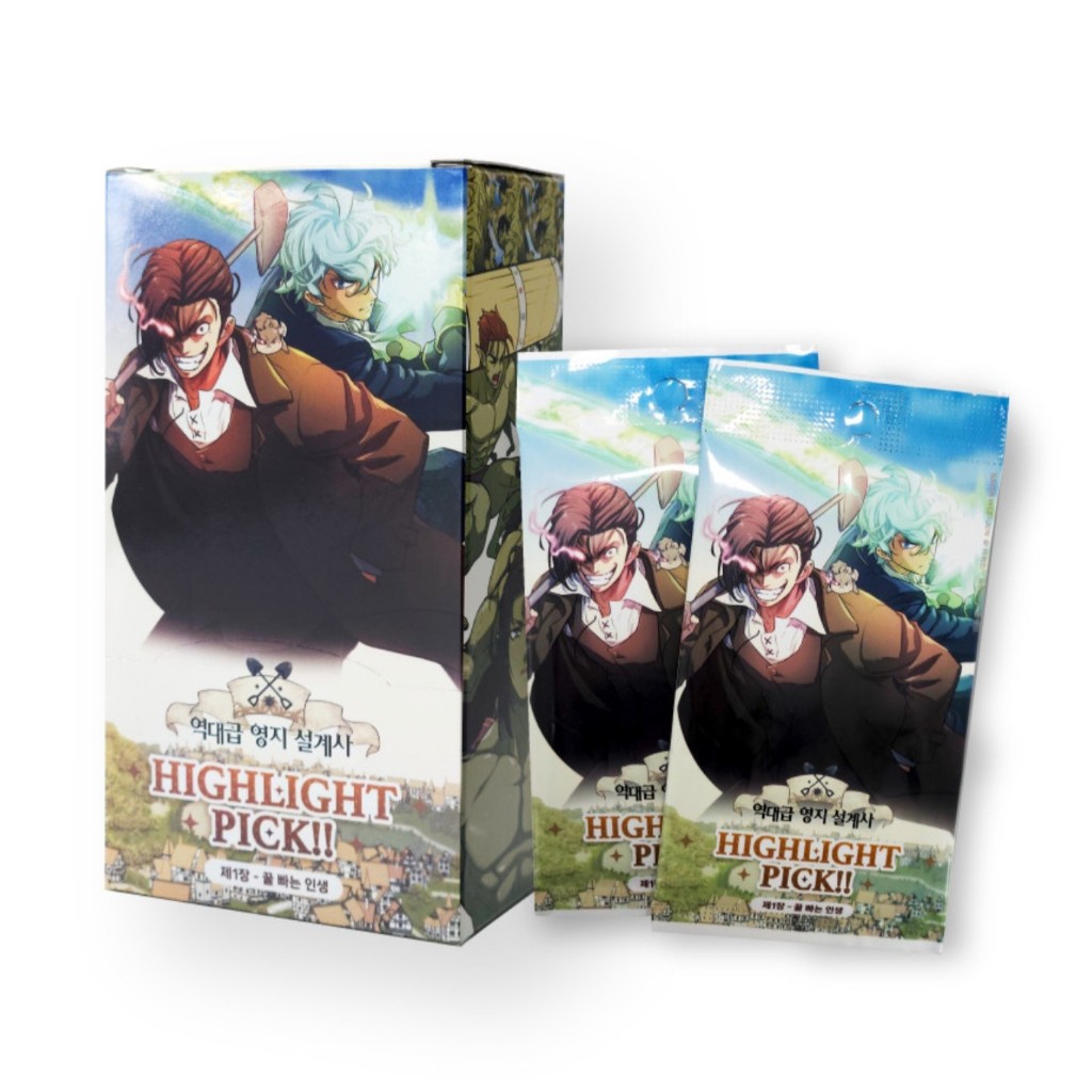 ยอดสถาปนิกผู้พิทักษ์อาณาจักร Highlight Pick Card Collection