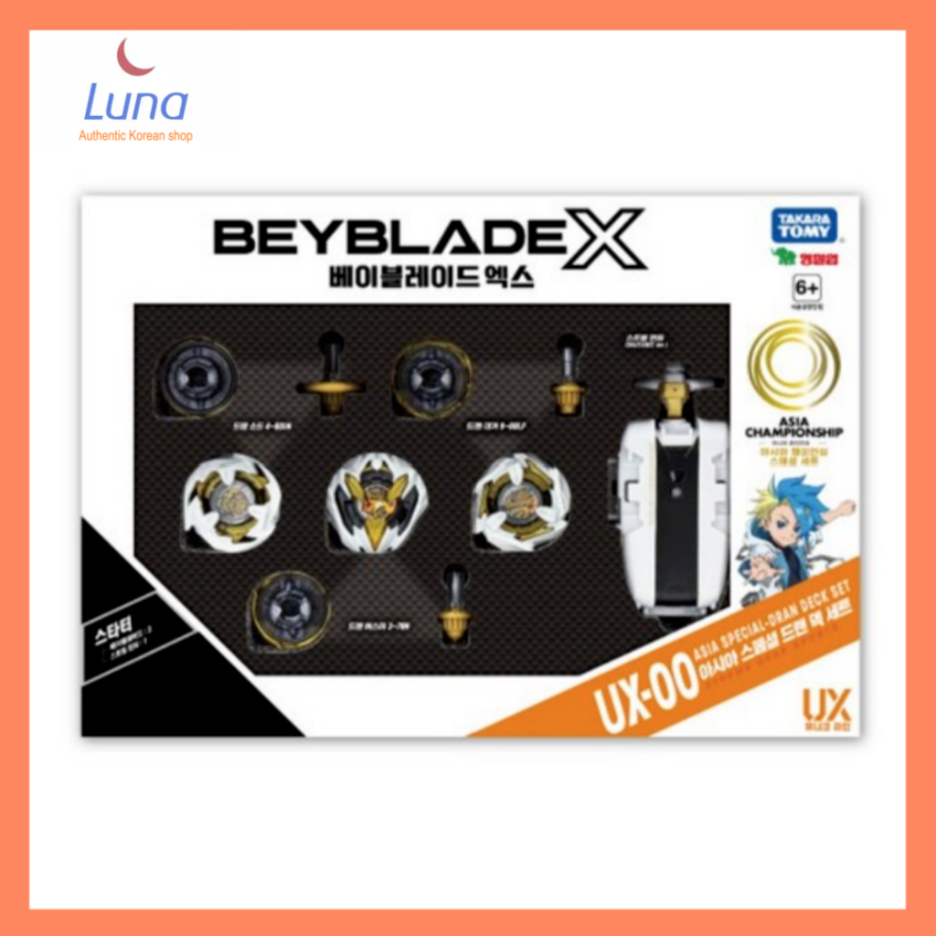 Beyblade X UX-00 Asia Special Dran Deck Set